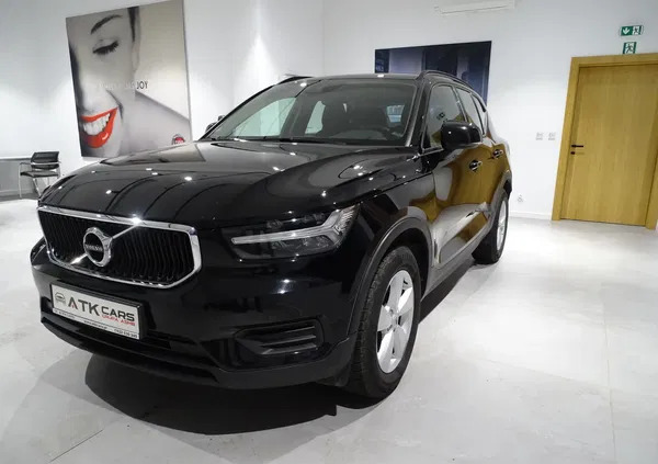 volvo Volvo XC 40 cena 118900 przebieg: 64200, rok produkcji 2019 z Kożuchów